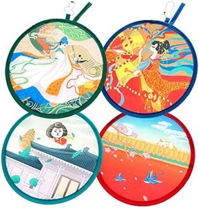 MXY Foldable Fan Summer Handheld Round Folding Fan Chinese Style Tang Dynasty Beautiful Pattern Hand Fan Personal Decoration Wedding Party Decor Daily Use 4 Units Different Patterns