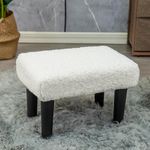 CAROLMADE 15” Ottoman Foot Rest, Sherpa Small Ottoman Foot Stool with Legs Modern Footstool Ottomans for Living Room Entryway Office, Soft White, CMP3826