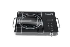 Small Infrared Grill