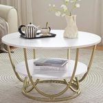 Gold Accent Coffee Table