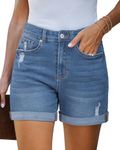 LookbookStore Women's Jean Shorts Mom Shorts for Women Womens Comfy Shorts Cowgirl Shorts Denim Womens Shorts Dark Denim Shorts for Women Lapis Air Size X-Large