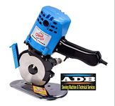 CUPID cloth cutting machine 125 mm 350 watt