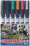 GSI Creos Gundam Marker AMS125 Gund