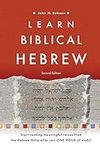 Learn Biblical Hebrew