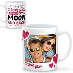 Thoughtful Gifts Premium Personalised Photo Mug for Valentines Day, I Love You to The Moon and Back, Personalised Cup for Valentines Gift for Husband Wife Boyfriend Girlfriend Partner Fiance