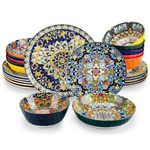 vancasso Dinner Sets for 6 People, Simi Dinnerware Dish Set Artisanal Pieces with 10.5in Dinner Plate, 8.5in Dessert Plate, 780ml Pasta Bowl and 950ml Cereal Bowl, Boho Colourful Tableware