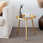 AOJEZOR Accent Side/End Table, Wate