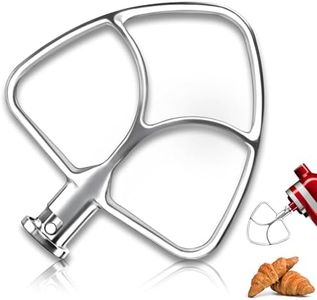 Stainless Steel Flat Beater for Ka 4.5-5qt Tilt-Head Stand Mixer,Fits Classic & Artisan Mixers, for Ka Pastry Beater,Dishwasher Safe Paddle Attachment for Ka Mixer, Heavy Duty