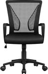 Yaheetech Adjustable Office Chair Ergonomic Mesh Swivel Computer Comfy Desk/Executive Work Chair with Arms and Height Adjustable for Students Study Black