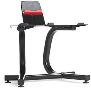 BowFlex Se