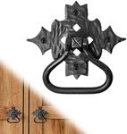 1 Pack 5" Decorative Black Ring Pul