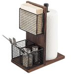 MyGift Rustic Burnt Dark Brown Solid Wood and Industrial Matte Black Metal Pipe Dining Combo Caddy with Paper Towel Roll Stand, Napkin Holder, and Spice Rack