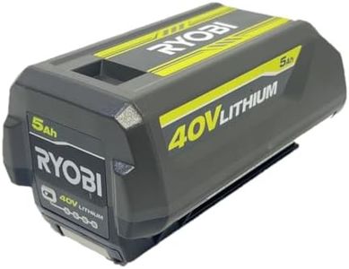 Ryobi OP40