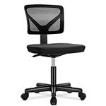 DUMOS Armless Desk Chairs with Whee