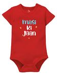 Zeezeezoo Maasi Quotes Printed Baby Bodysuits | Rompers | Masi Caption Printed for Newborns | 100% Cotton (Maasi Ki Jaan, 3-6 Months)