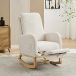 DWOYFO Nursery Rocking Chair with Foot Rest, Upholstered Glider Chair with Two Side Pockets, High Back Nursing Chair, Rocker Accent Armchair for Bedroom Living Room (Ivory)