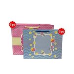 Flute Cubes Presents Beautiful Baby Shower Blue & Pink Combo Designer Gift Paper Bag (Size- 13 inch x 10 inch x 4 inch) Pack of 10