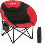 KingCamp Foldable Saucer Moon Loung