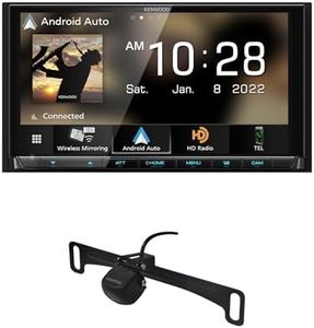 KENWOOD DM