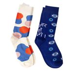 THELA GAADI Evil Eye & Abstract Pattern Printed Socks | Pure Cotton Printed Funky Socks for Men & Women | Unisex, Crew Length Socks | Odour Free, Breathable, Adaptive Fit | Pack of 2