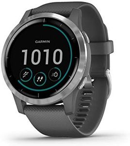 Garmin Viv