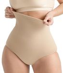 SHAPERMINT Body Shaper Panties for Women - Shapewear Women Tummy Control Shapewear Beige