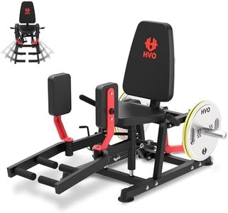 HVO Hip Abductor Machine: Abductor Adductor Machine-Inner and Outer Thigh Machine Hip Adduction Abduction Machine