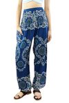 appeal Harem Pants Women Hippy Clothes for Hippie Ladies Trousers Womens Genie Black UK Women's Yoga Boho Beach Elephant Bohemian Summer Festival Cotton Smocked Waist XL, Plus, Mandala Chain Ocean