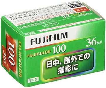 FUJIFILM 1.4 inches (35 mm) Color Negative Film Fuji Color 100 ISO Sensitivity 100 36 Photograph Single Item 135 FUJICOLOR-S 100 36EX 1