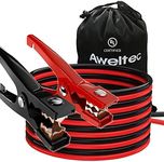 AWELTEC Jumper Cables for car, UL-L