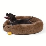 ZEXSAZONE Round Donut Comfortable Durable Both Sides usable and Washable Pet Bed | Dog Bed | Puppy Bed | Cat Bed | Medium Dog Bed for Cats Puppies Labrador German Shepherd Bulldogs Brown