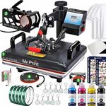 MY PRINT | Heat Press 5 in1 Combo with Sublimation Project, Sublimation Paper 200 Pages, Sample T-Shirt 3 Pcs, Mouse Pad 2 Pcs, Sublimation Keyring 10 Pcs, Sublimation Ink 4 Color, Teflon Sheet 1 Pcs