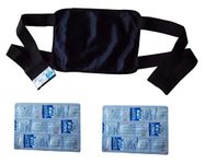 Easy Ice Cold/Hot pain relief pack with belt for Back, knee, elbow shoulder and all big joints. Size: 30 x 20 cm