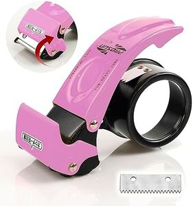 【Upgraded】PROSUN Pink Blade Safety Cover 2 Inch Professional Packing Tape Dispenser Packaging Metal Handheld Tape Gun Sealing Cutter with Extra Blade