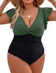 Blooming Jelly One Piece Swimsuit Women Plus Size Tummy Control Bathing Suit Slimming Swim Suits 2024 Black Green