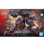 Bandai Spirits 2572091 KIT Model, Multicolor