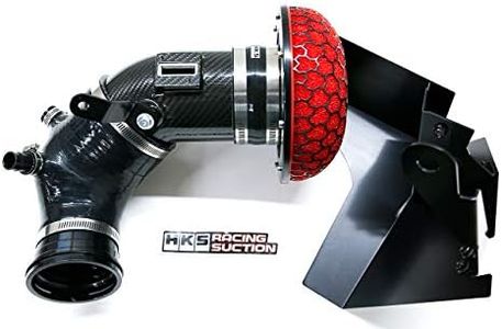 HKS DryCarbon Full Cold Air Intake Kit GR SUPRA