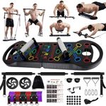 Utimate Portable Home Gym,Collapsib