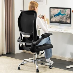 TRALT Ergonomic Office Chair - Office Chair with Wave High Back PU Leather Adjustable Lumbar Support Computer Chair - Big and Tall Office Chairs with Flip-Up Arms Wide Seat for Home Reading (Black)