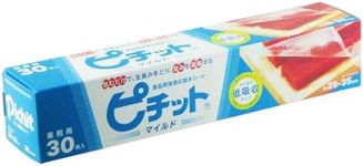 Okamoto Pichit Mild, 30 Rolls, Fish and Meat Food Dehydrating Sheet, Commercial Use, Made in Japan