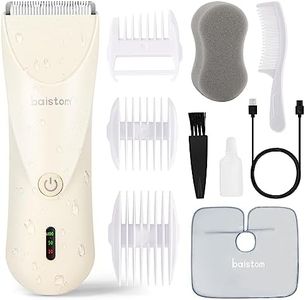 Baistom Ba