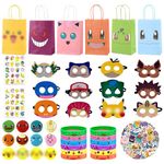 Metaparty Cartoon Party Bag Fillers for Kids,Cute Cartoon Party Favours,Goodie Bag Fillers,Children's Birthday Gifts Birthday Party Supplies Cartoon Bracelet Mask Stickers 100 Pcs Set