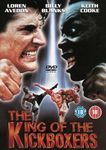 The King of the Kickboxers [Import anglais]