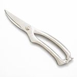 YELONA Heavy Duty Poultry Shears – Professional Stainless Steel Kitchen Scissors with Spring Loaded Handle for Cutting Chicken, Bones, and Meat – 10 Inch (Silver)