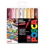 Posca - PC-1M Art Paint Markers - Set of 8 - in Plastic Wallet (Warm Neutral Tones)