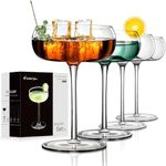 Unique Martini Glasses | Set of 4 |