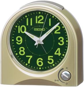 Seiko Clock KR520G Alarm Clock Analog Light Gold Pearl 4.5 x 4.5 x 2.2 inches (115 x 115 x 55 mm)