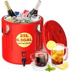 Insulated Beverage Dispenser 5 Gall