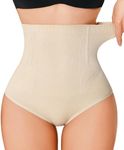 Nebility Tummy Control Panties Seam