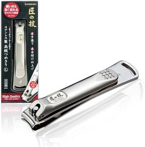 GREEN BELL G-1114 coupe-ongles Pince à ongles Acier inoxydable, Acier zingué